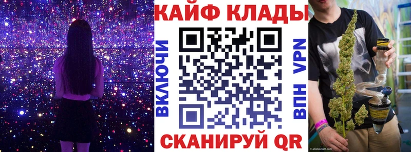 Какие есть наркотики Назрань Cocaine  Псилоцибиновые грибы  МЕФ  ГАШИШ  Бошки Шишки  Альфа ПВП 