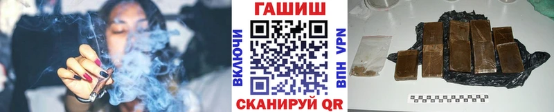 ГАШ Изолятор  Назрань 