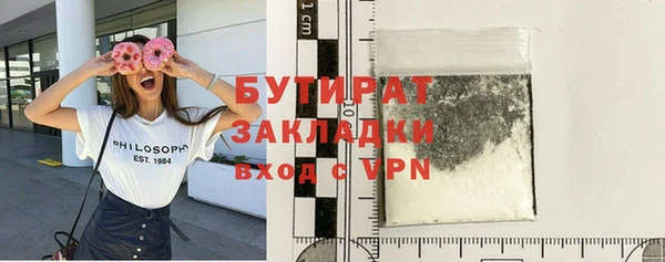 дмт Абаза