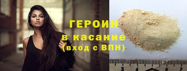 дмт Абаза
