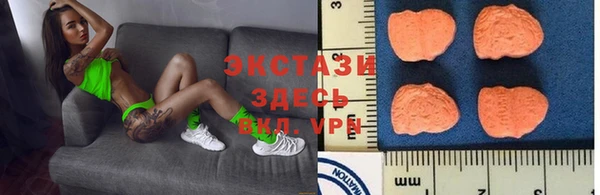 прущие грибы Абинск