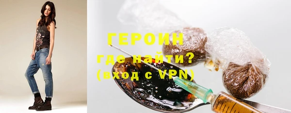 Альфа ПВП Нея