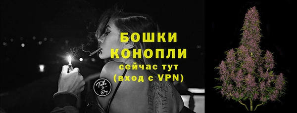 мефедрон мука Абдулино