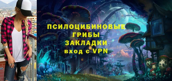 мефедрон мука Абдулино
