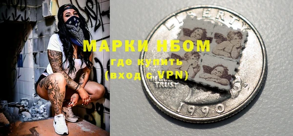 мефедрон мука Абдулино