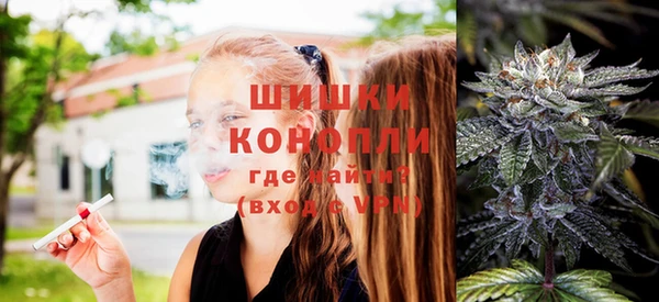 мефедрон мука Абдулино
