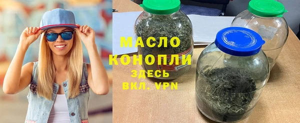 прущие грибы Абинск