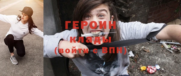 прущие грибы Абинск