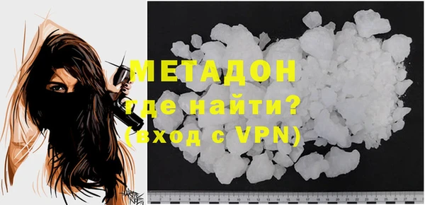 дмт Абаза