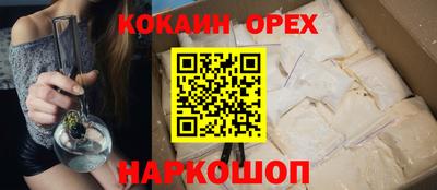 амф Волжский