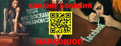 амф Волжский