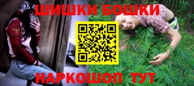 таблы Волжск