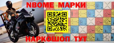 таблы Волжск