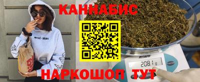 таблы Волжск