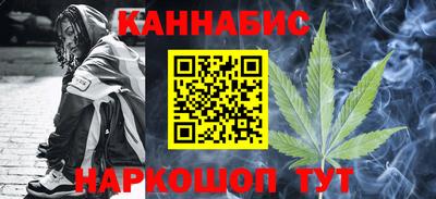 таблы Волжск