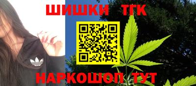 амф Волжский