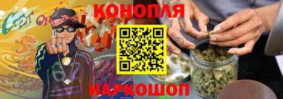 амф Волжский