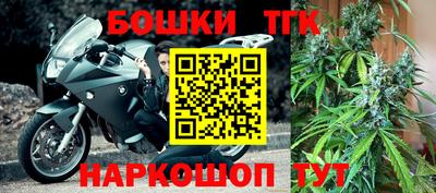 амф Волжский