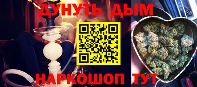 амф Волжский