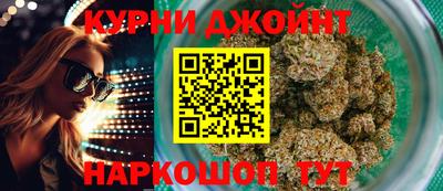 амф Волжский