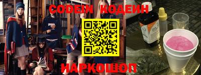 таблы Волжск