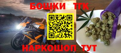 соль ск Волгодонск