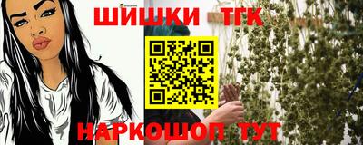 таблы Волжск