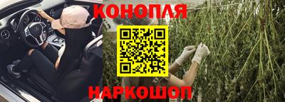 соль ск Волгодонск