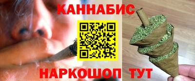 таблы Волжск