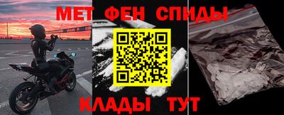 соль ск Волгодонск