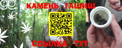 соль ск Волгодонск