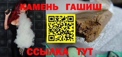 амф Волжский